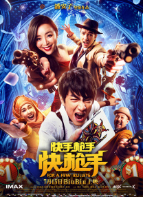 久久精品免费观看